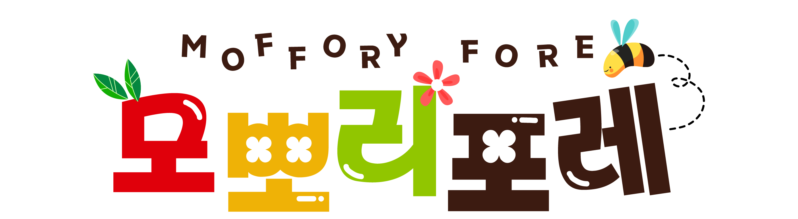 모뽀리포레